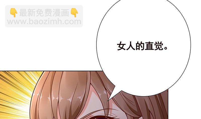 第129话 你们都得死(1/2)-第129话