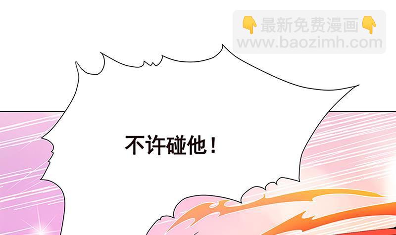 第131话 女人间的战斗(1/2)-第131话