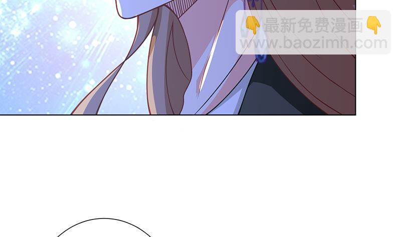第131话 女人间的战斗(1/2)-第131话