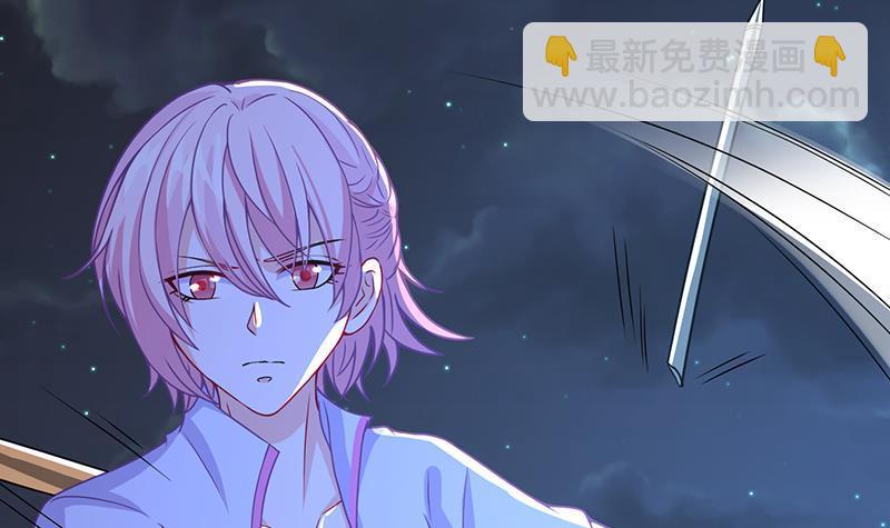 第131话 女人间的战斗(1/2)-第131话