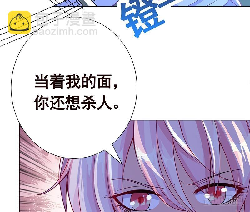 第131话 女人间的战斗(1/2)-第131话