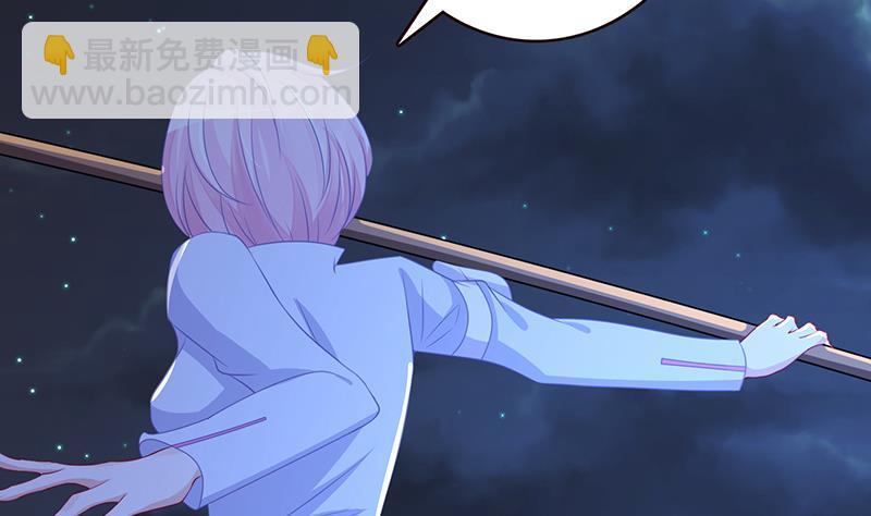 第131话 女人间的战斗(1/2)-第131话