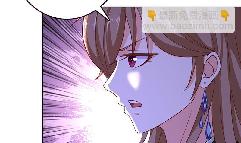 第131话 女人间的战斗(1/2)-第131话