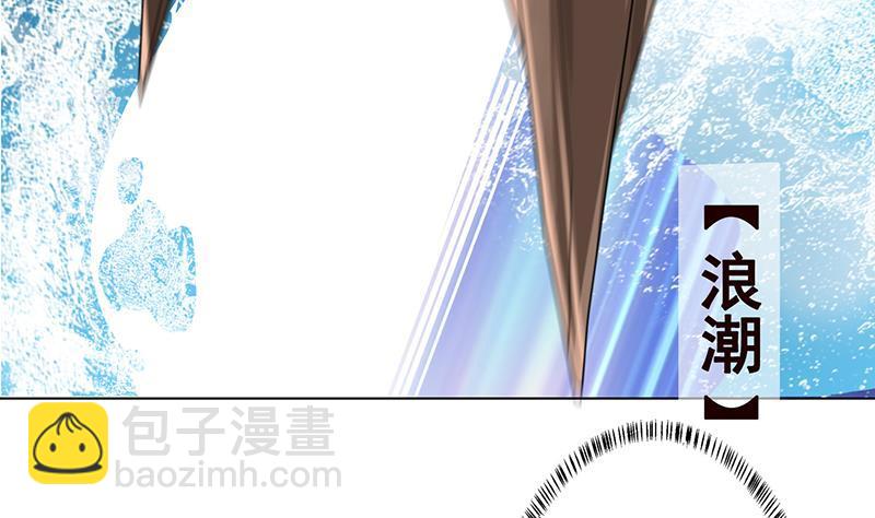 第131话 女人间的战斗(1/2)-第131话