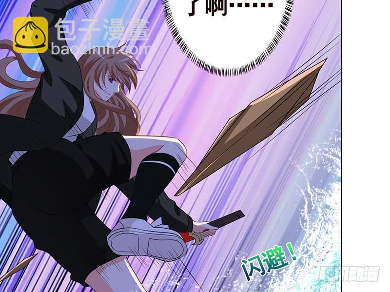 第131话 女人间的战斗(1/2)-第131话