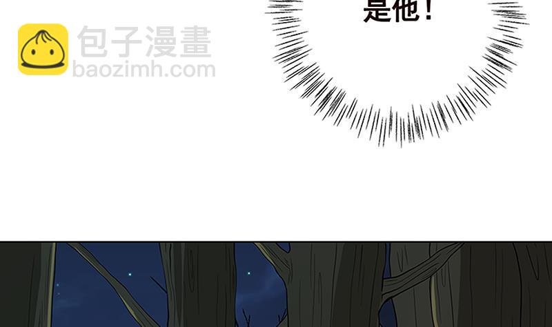 第131话 女人间的战斗(1/2)-第131话