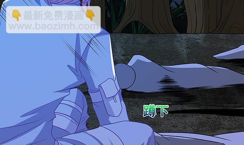 第131话 女人间的战斗(1/2)-第131话