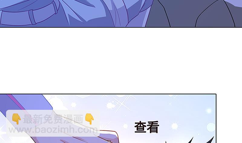 第131话 女人间的战斗(1/2)-第131话