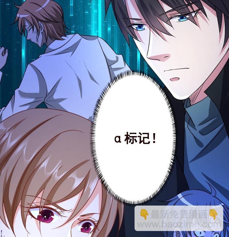 第133话 带你见家长(1/2)-第133话