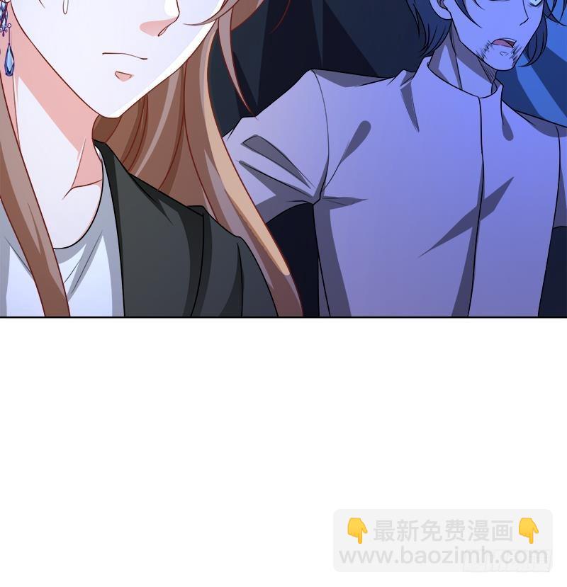 第133话 带你见家长(1/2)-第133话