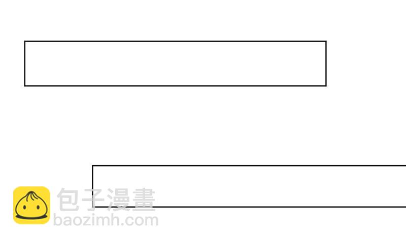 第133话 带你见家长(1/2)-第133话