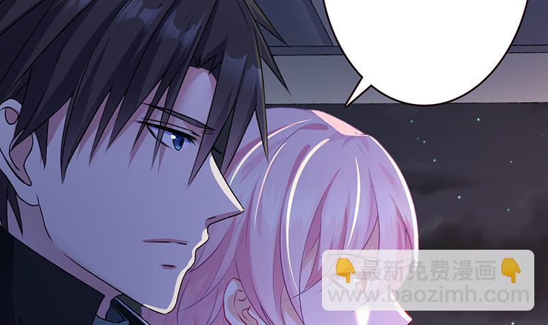 第133话 带你见家长(1/2)-第133话