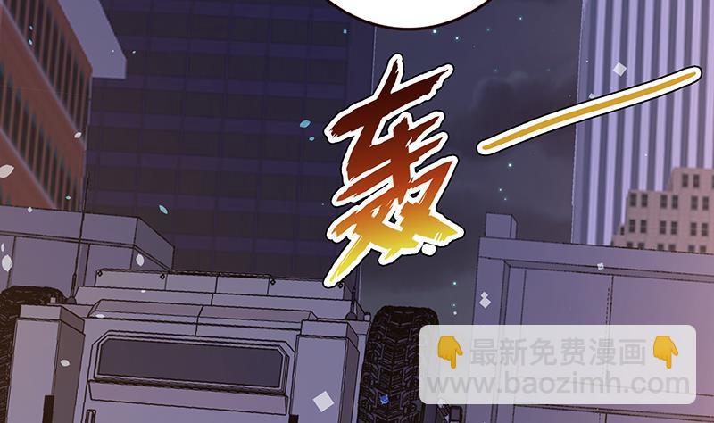 第133话 带你见家长(1/2)-第133话