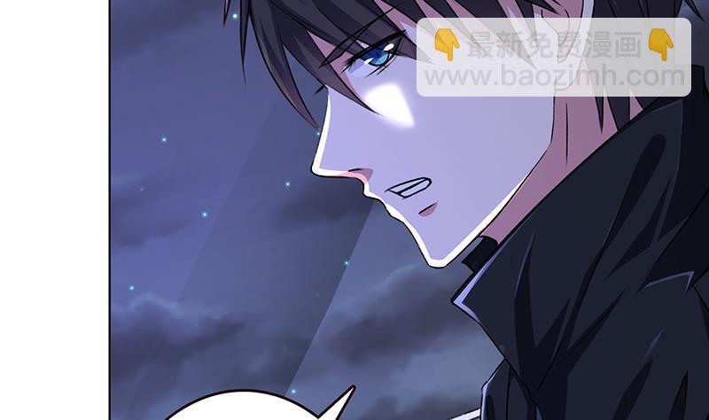 第133话 带你见家长(1/2)-第133话
