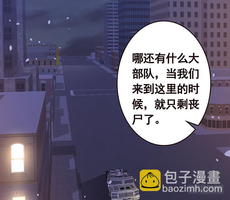 第133话 带你见家长(1/2)-第133话