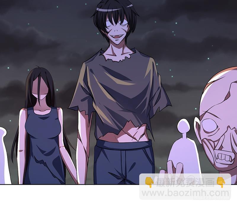 第133话 带你见家长(1/2)-第133话
