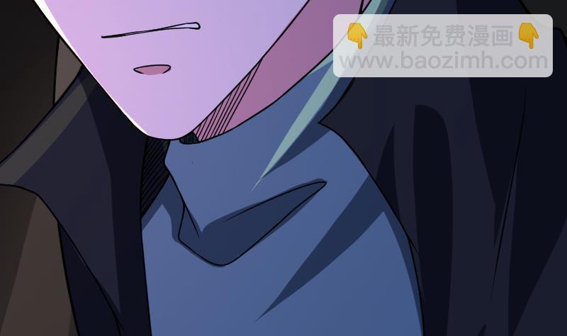 第133话 带你见家长(1/2)-第133话