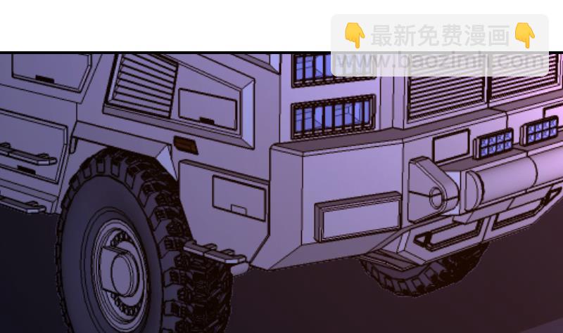 第133话 带你见家长(1/2)-第133话