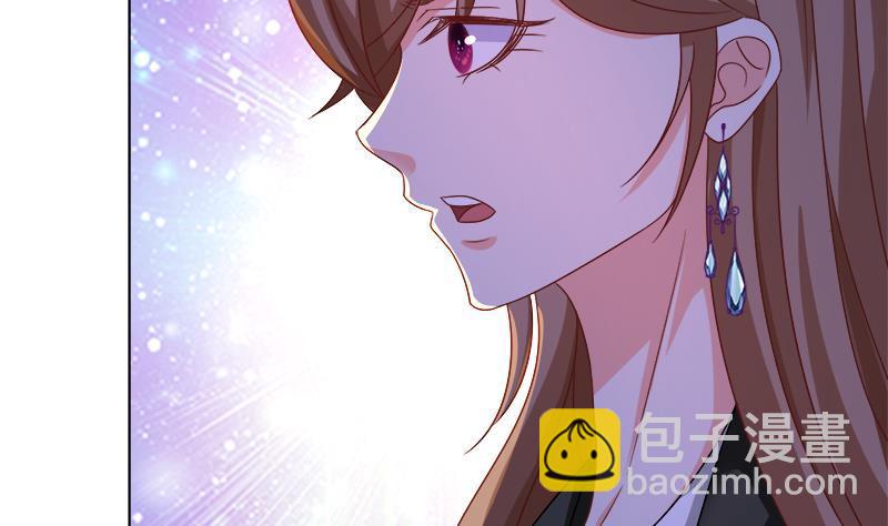 第133话 带你见家长(1/2)-第133话