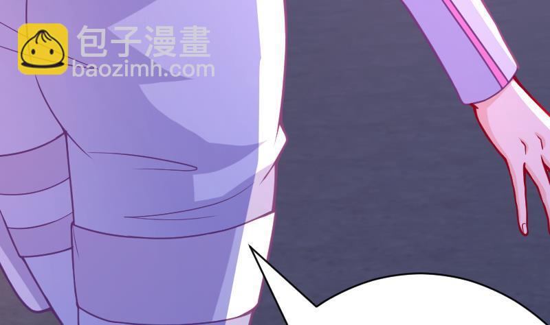 第133话 带你见家长(1/2)-第133话