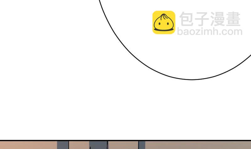 第133话 带你见家长(1/2)-第133话