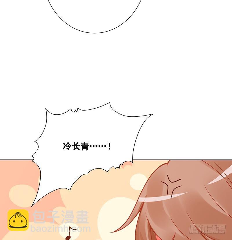 第135话 去我家过夜吧(1/2)-第135话