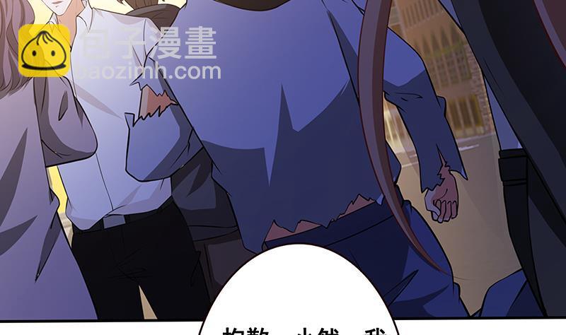 第135话 去我家过夜吧(1/2)-第135话