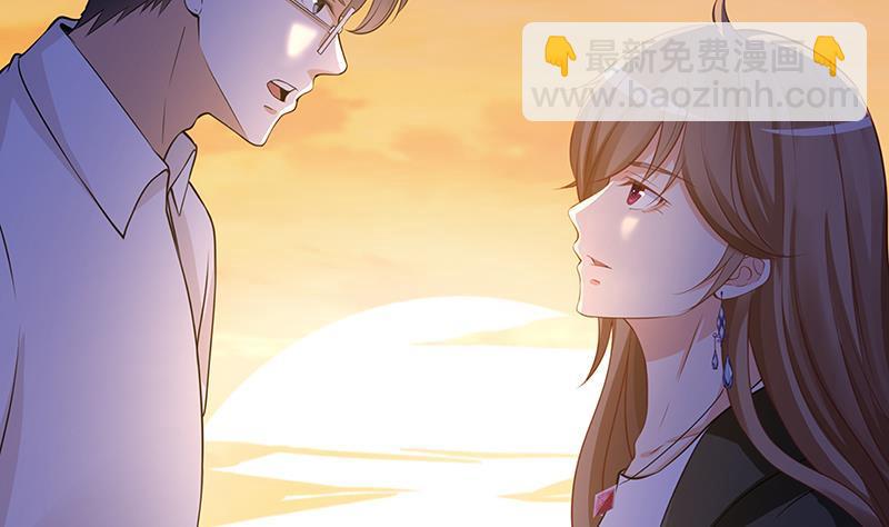 第135话 去我家过夜吧(1/2)-第135话
