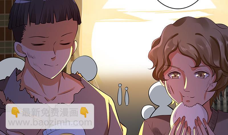 第135话 去我家过夜吧(1/2)-第135话