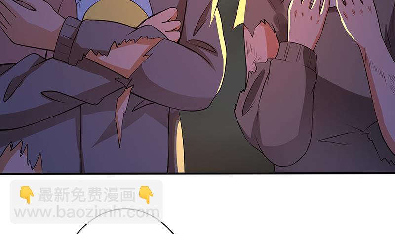 第135话 去我家过夜吧(1/2)-第135话