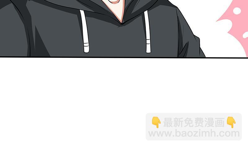 第135话 去我家过夜吧(1/2)-第135话