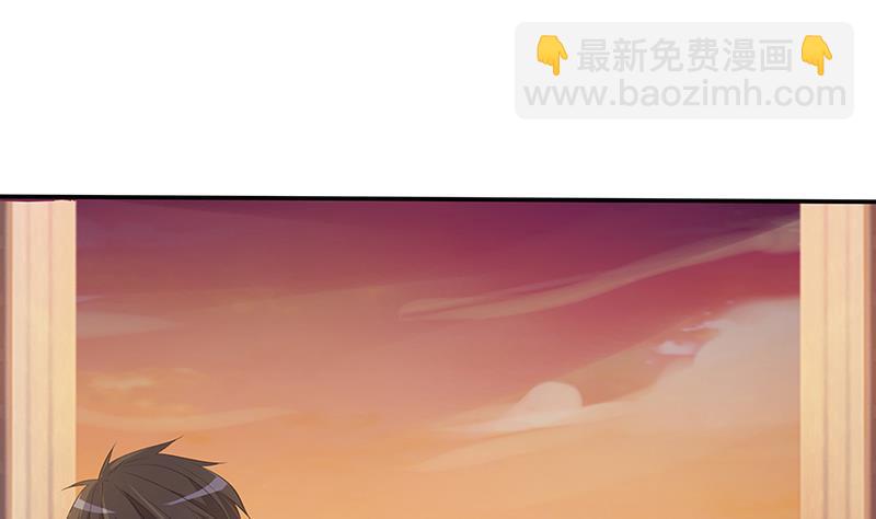 第135话 去我家过夜吧(1/2)-第135话