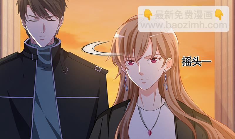 第135话 去我家过夜吧(1/2)-第135话
