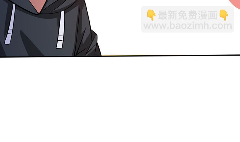 第135话 去我家过夜吧(1/2)-第135话