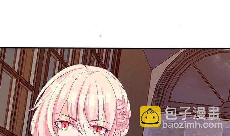 第135话 去我家过夜吧(1/2)-第135话