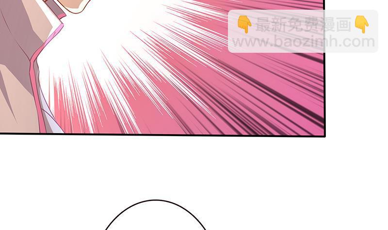 第135话 去我家过夜吧(1/2)-第135话