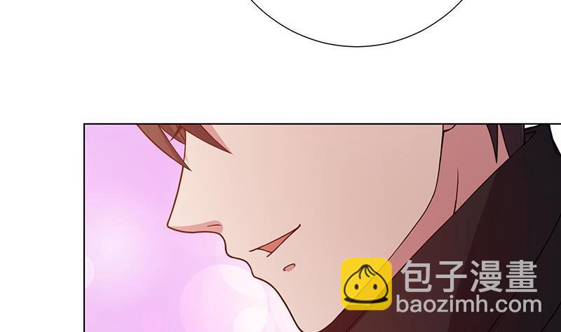 第135话 去我家过夜吧(1/2)-第135话