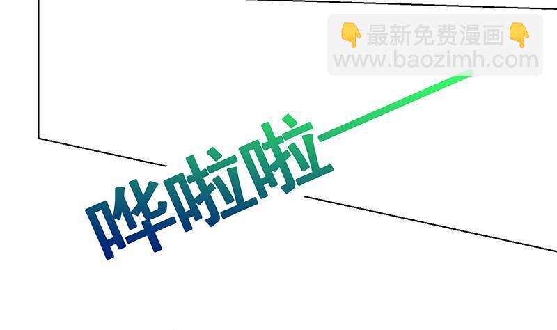 第137话 你就让我看这个(1/2)-第137话