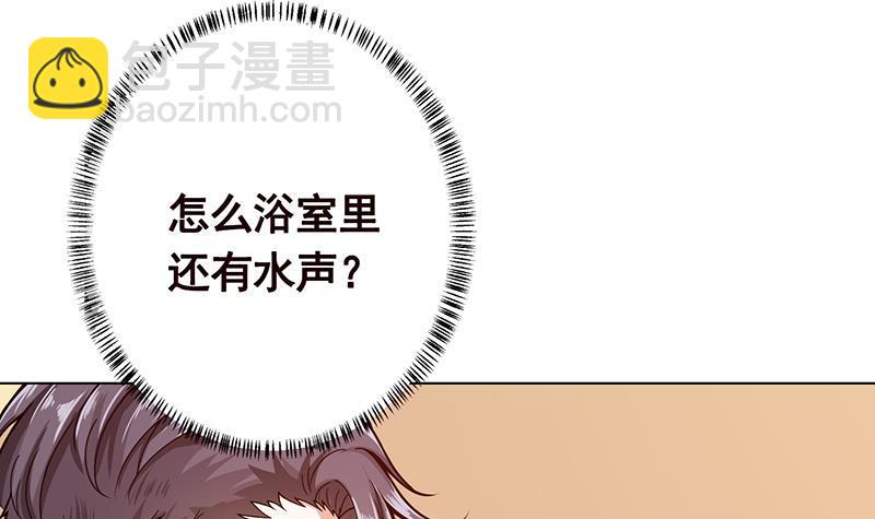 第137话 你就让我看这个(1/2)-第137话