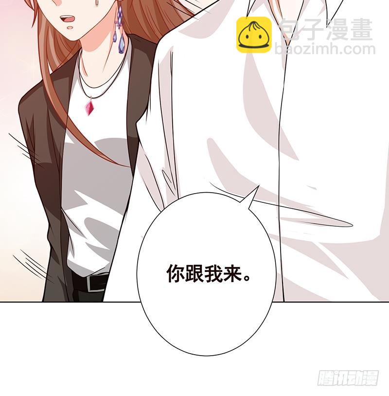 第137话 你就让我看这个(1/2)-第137话