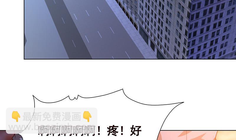 第137话 你就让我看这个(1/2)-第137话