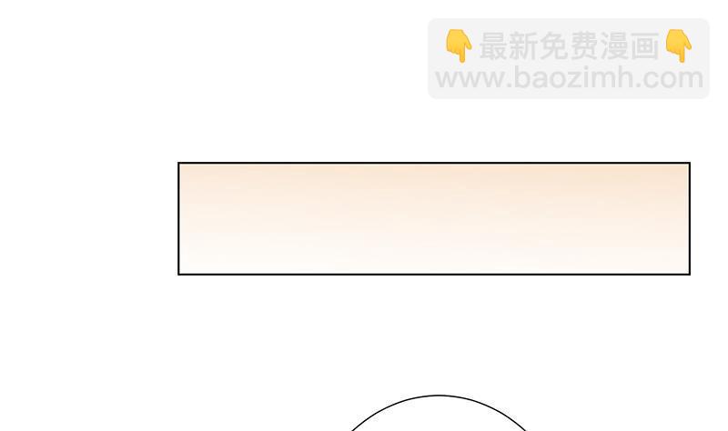 第137话 你就让我看这个(1/2)-第137话