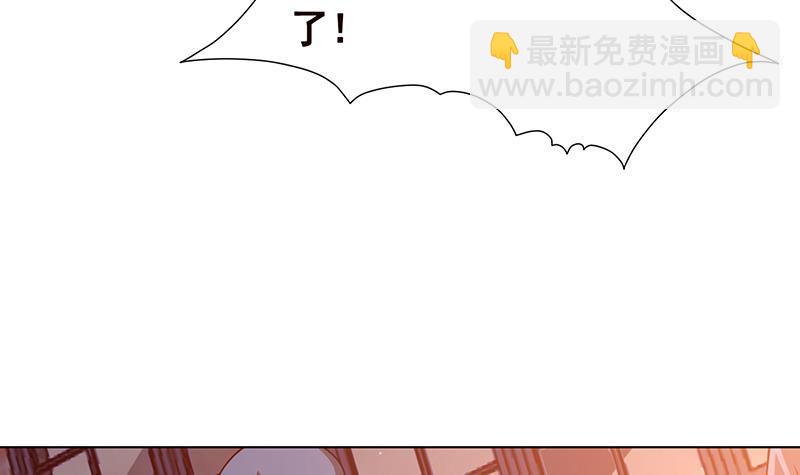 第137话 你就让我看这个(1/2)-第137话