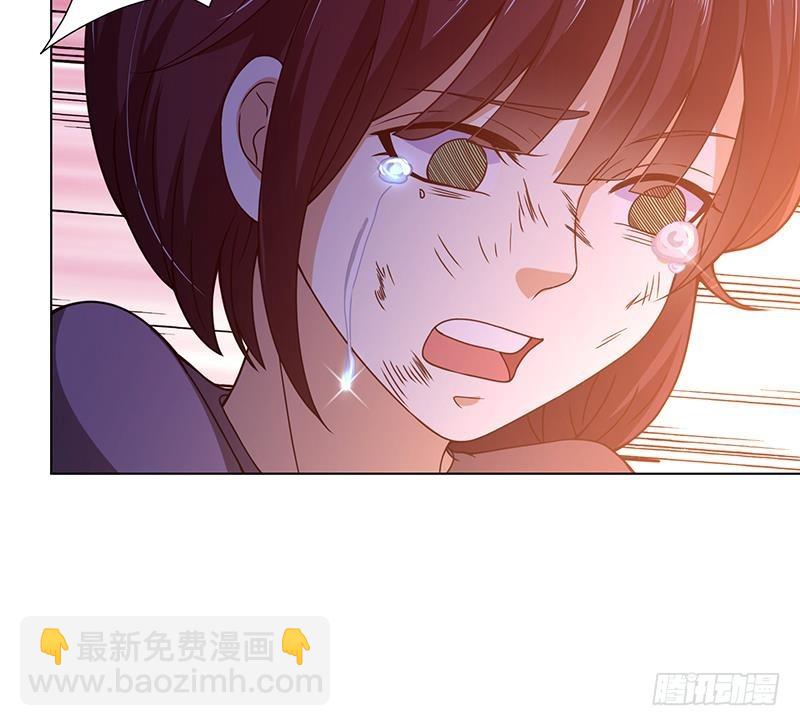 第137话 你就让我看这个(1/2)-第137话