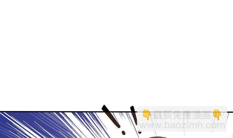 第137话 你就让我看这个(1/2)-第137话