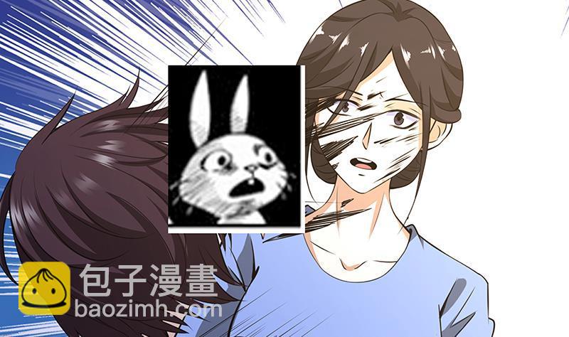 第137话 你就让我看这个(1/2)-第137话