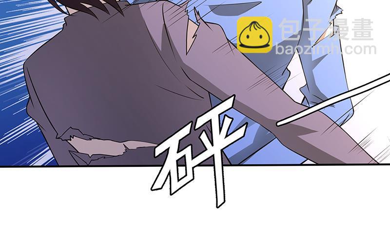 第137话 你就让我看这个(1/2)-第137话