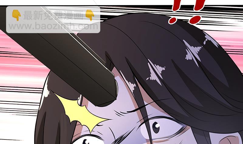 第137话 你就让我看这个(1/2)-第137话