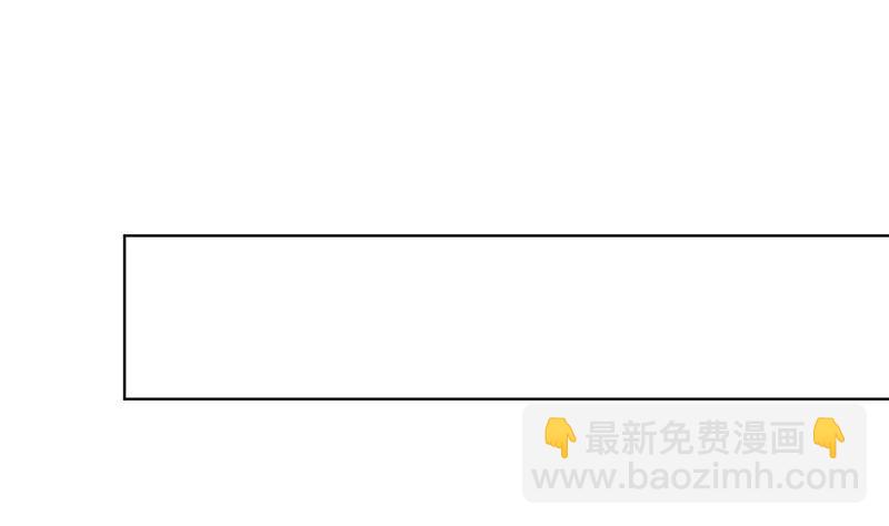 第137话 你就让我看这个(1/2)-第137话