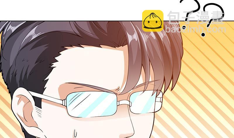 第137话 你就让我看这个(1/2)-第137话